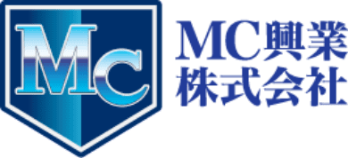 MC興業株式会社のホームページ